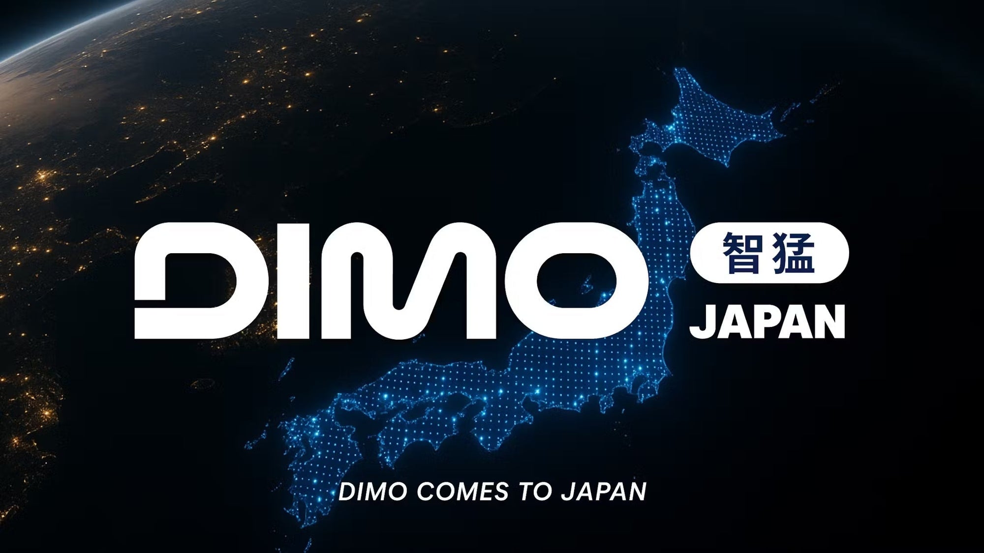 DIMO Japan Launches To Strengthen Car Connectivity with Regional Automakers